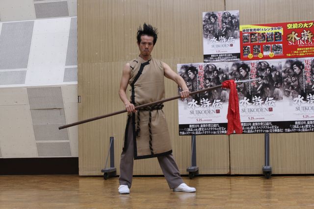 庄司が踏み付けられる！フォトギャラリー（3枚目）