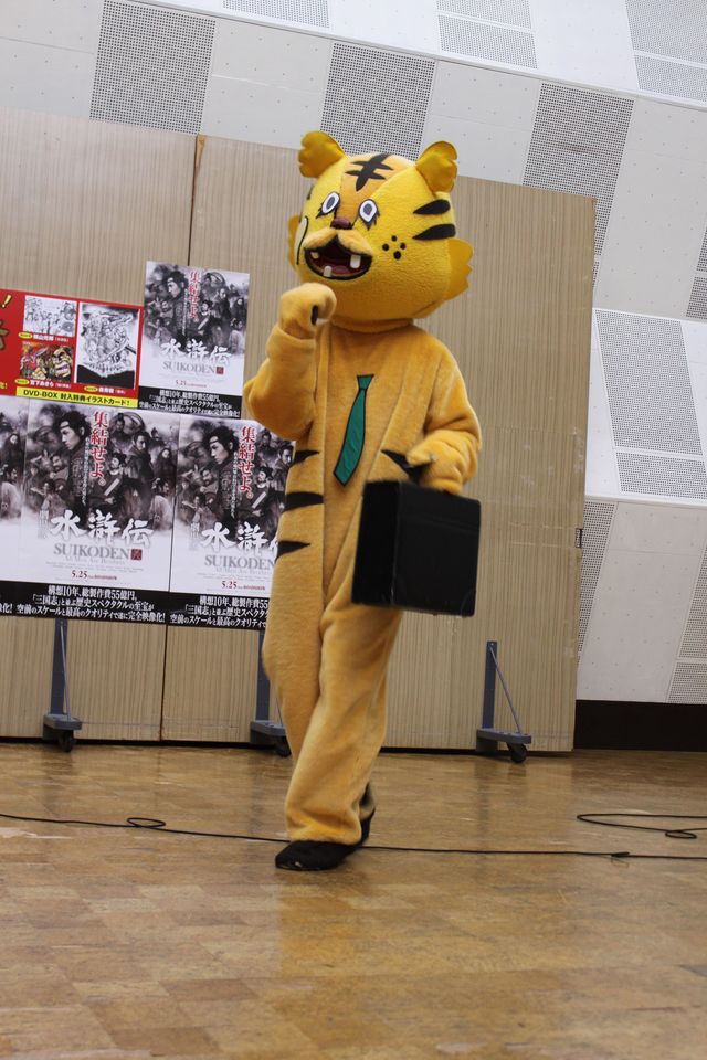 庄司が踏み付けられる！フォトギャラリー（5枚目）