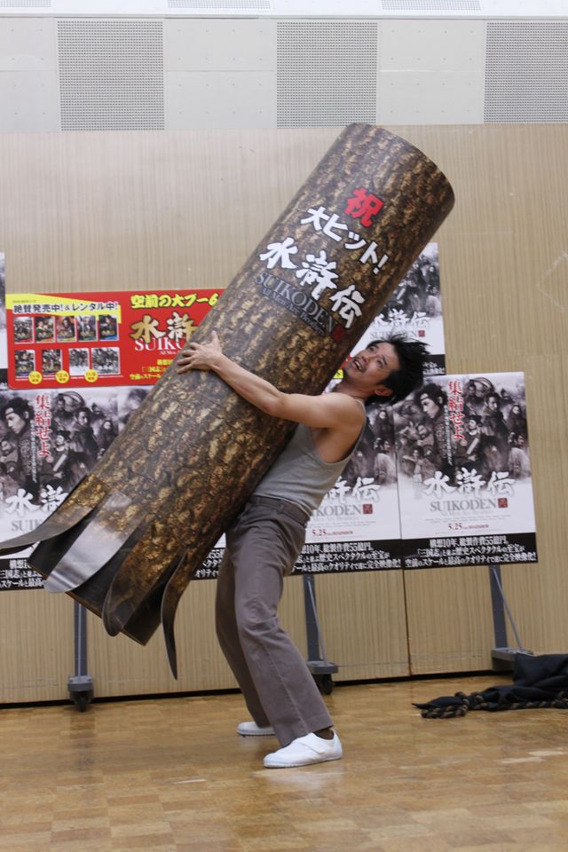 庄司が踏み付けられる！フォトギャラリー（7枚目）