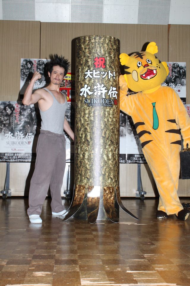 庄司が踏み付けられる！フォトギャラリー（8枚目）