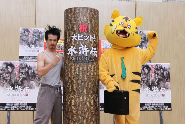 庄司が踏み付けられる！フォトギャラリー（9枚目）