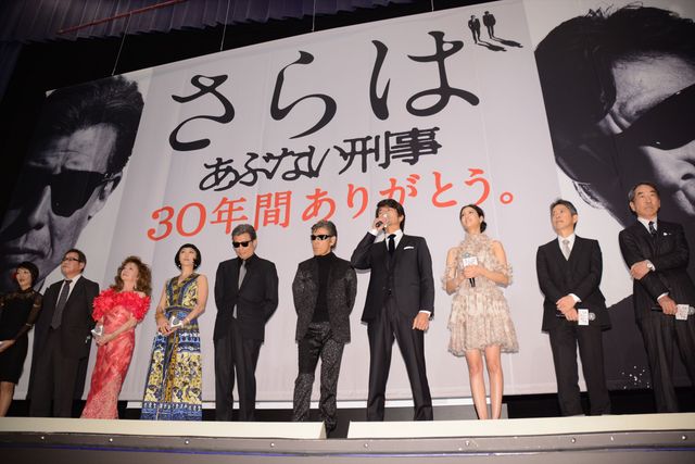 『あぶデカ』ついに完結！メンバー集結もこれで最後！フォトギャラリー（17枚目）