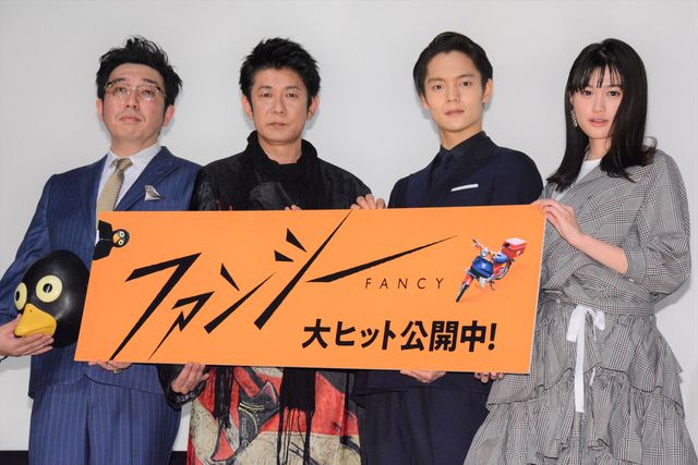 窪田正孝、“ペンギン”役は特殊メイクかと思っていた！『ファンシー』公開記念舞台あいさつ（9枚目）