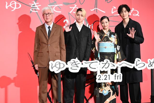 広瀬すず、しっとり和装姿！木戸大聖＆岡田将生と登壇『ゆきてかへらぬ』完成披露（6枚目）