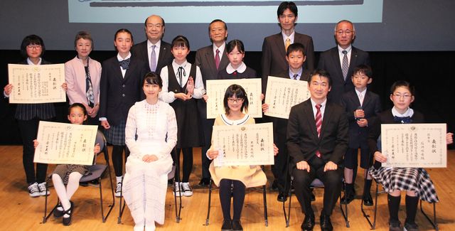 温暖化にのん！「Non温暖化！こども壁新聞コンクール」表彰式（7枚目）