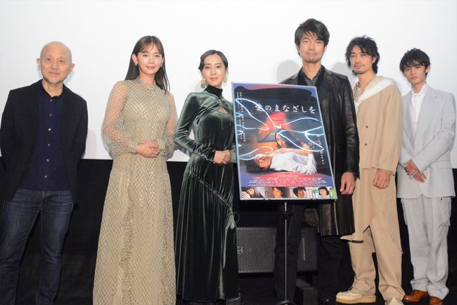 仲村トオル、斎藤工、藤原大祐とイケメンずらり！映画『愛のまなざしを』公開記念舞台あいさつ（16枚目）