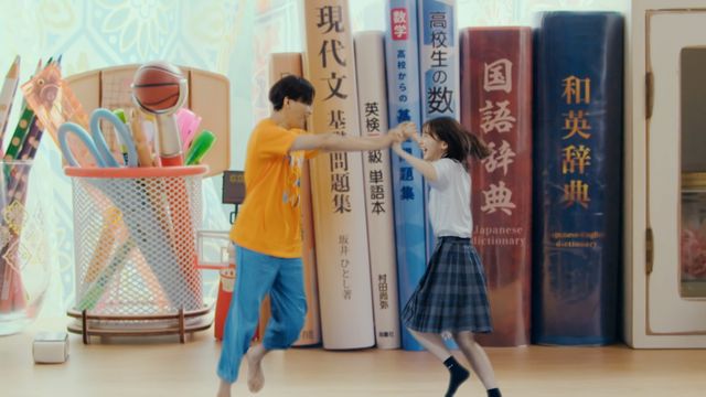 かわいいの渋滞！八木勇征の手乗り“南くん”場面集「南くんが恋人!?」第7話（9枚目）