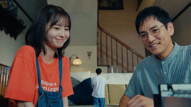 かわいいの渋滞！八木勇征の手乗り“南くん”場面集「南くんが恋人!?」第7話（25枚目）