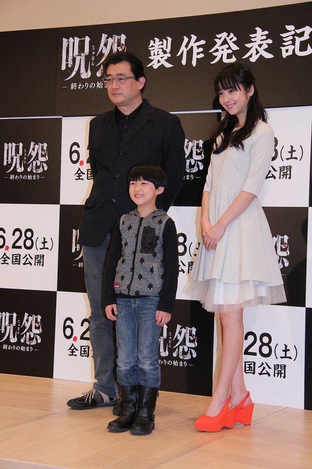 ホラー映画史上、最もかわいいヒロインの誕生？『呪怨 -終わりの始まり-』製作発表会見フォトギャラリー（5枚目）