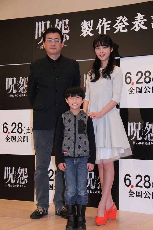 ホラー映画史上、最もかわいいヒロインの誕生？『呪怨 -終わりの始まり-』製作発表会見フォトギャラリー（9枚目）