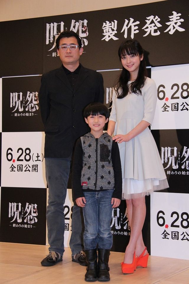 ホラー映画史上、最もかわいいヒロインの誕生？『呪怨 -終わりの始まり-』製作発表会見フォトギャラリー（10枚目）