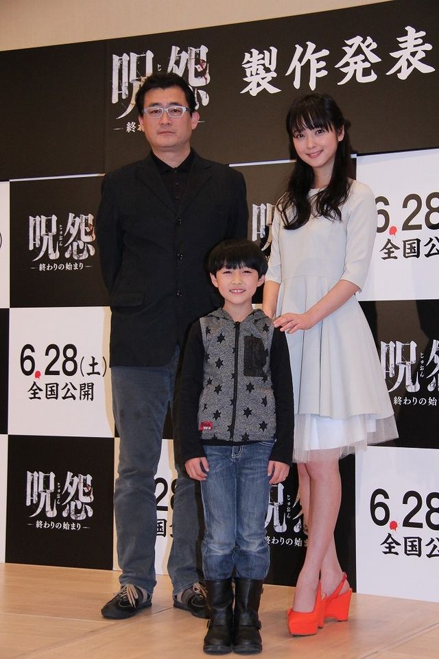 ホラー映画史上、最もかわいいヒロインの誕生？『呪怨 -終わりの始まり-』製作発表会見フォトギャラリー（11枚目）