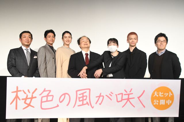 小雪＆田中偉登“母子”、映画『桜色の風が咲く』舞台あいさつに登壇（2枚目）