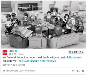 新『スター・ウォーズ』キャスト読み合わせ写真がレゴ化！ - 画像はレゴ公式ツイッターのスクリーンショット
