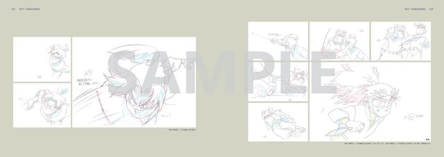 『劇場版忍たま乱太郎』制作の裏側が明らかに！原画・設定資料集で感動の名シーンを再び（3枚目）