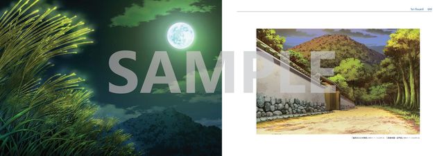 『劇場版忍たま乱太郎』制作の裏側が明らかに！原画・設定資料集で感動の名シーンを再び（5枚目）