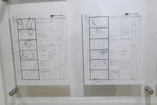 実写版「ONE PIECE」衣装など展示！「ONE PIECE DAY'23」（18枚目）