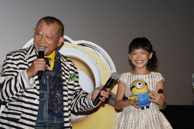 映画『怪盗グルーのミニオン危機一発』初日舞台あいさつフォトギャラリー（6枚目）