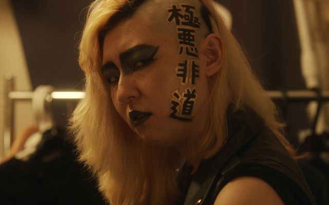 ゆりやん・唐田えりか・剛力彩芽らが激変！「極悪女王」場面写真（9枚目）