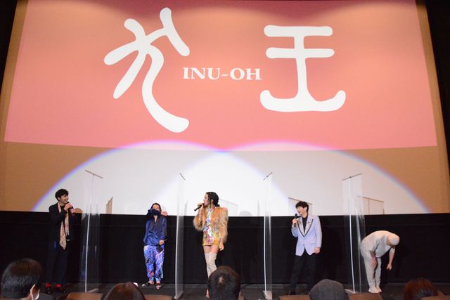 アヴちゃん、森山未來、津田健次郎ら登壇！『犬王』初日舞台あいさつ（6枚目）