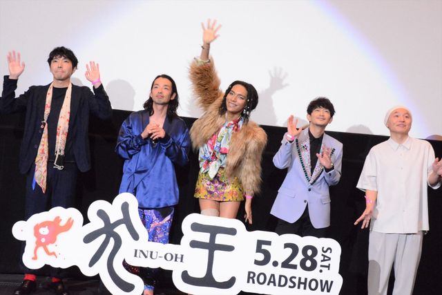 アヴちゃん、森山未來、津田健次郎ら登壇！『犬王』初日舞台あいさつ（10枚目）