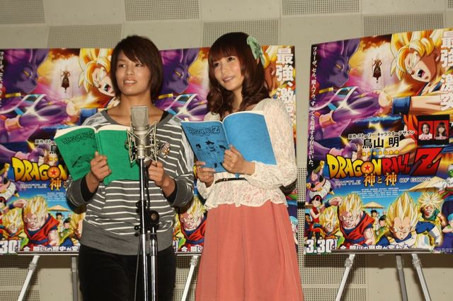 映画『DRAGON BALL Z 神と神』アフレコ取材フォトギャラリー（4枚目）