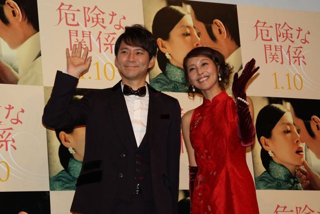 熊切あさ美、チャイナドレスで登場！映画『危険な関係』公開記念トークショー（13枚目）