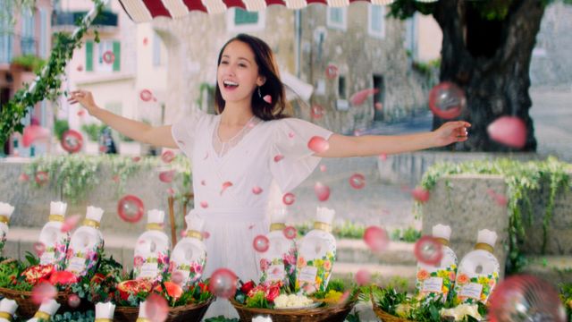 かわいい～！沢尻エリカ開放感たっぷり！：フォトギャラリー