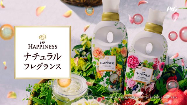 かわいい～！沢尻エリカ開放感たっぷり！（4枚目）