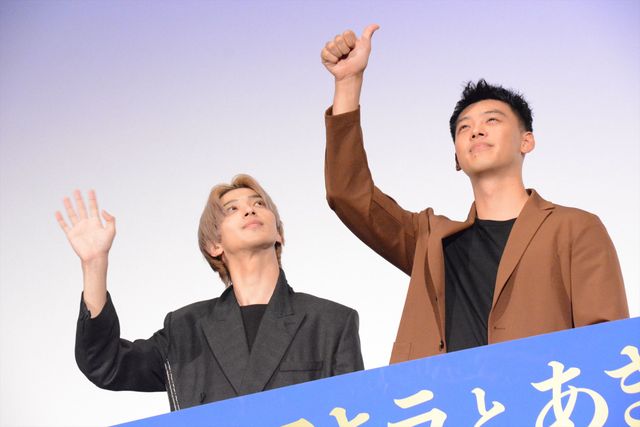 竹内涼真＆横浜流星と交流にファン感涙『アキラとあきら』大ヒット御礼舞台あいさつ（9枚目）