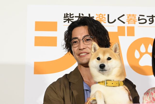 大東駿介＆飯豊まりえ、NHKドラマ10「シバのおきて～われら犬バカ編集部～」完成試写会へ（22枚目）