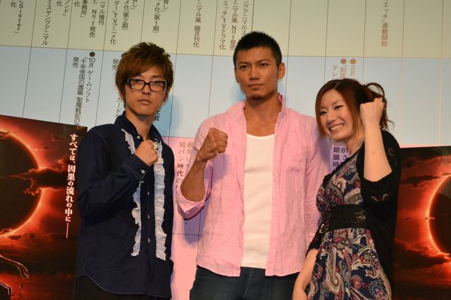 映画『ベルセルク』ラジオイベント　フォトギャラリー（4枚目）