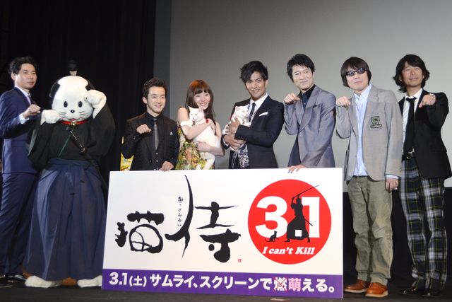 北村一輝、共演の猫にデレデレ！映画『猫侍』完成披露試写会（22枚目）