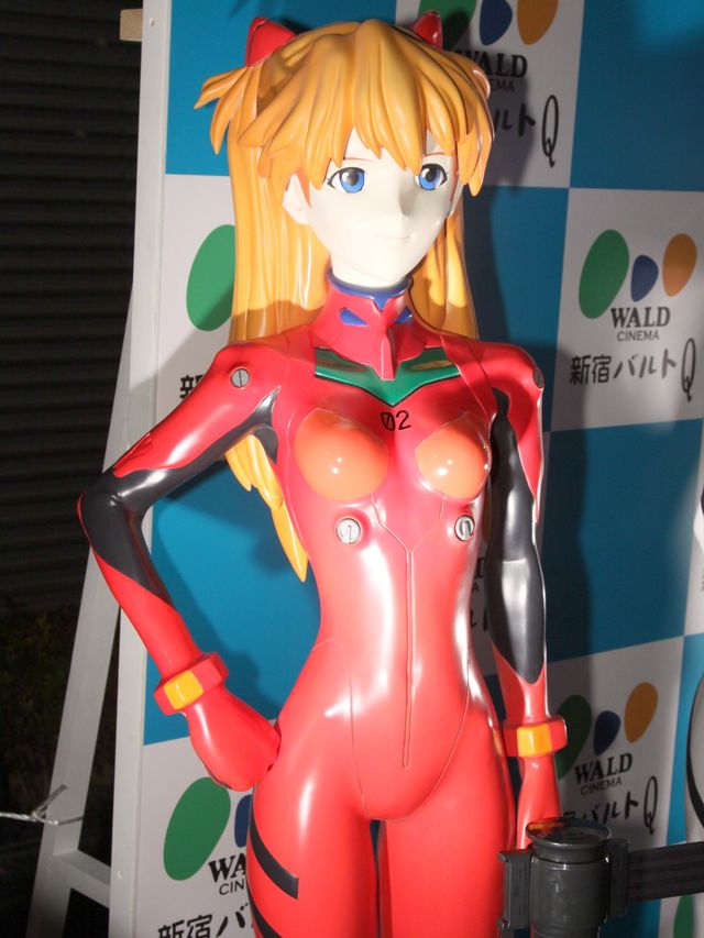 「エヴァ・コラボマルシェ」ギャラリー（9枚目）