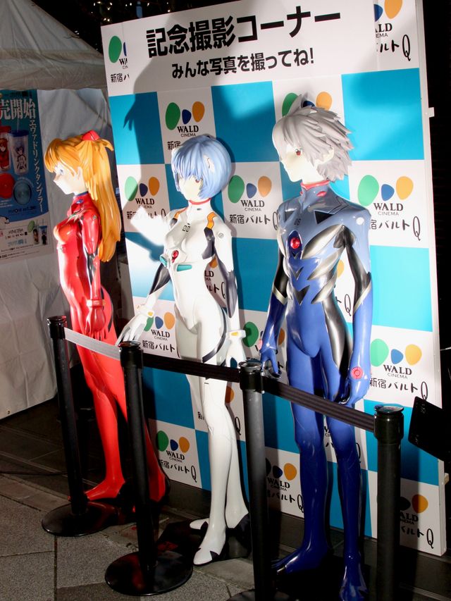 「エヴァ・コラボマルシェ」ギャラリー（10枚目）