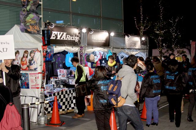 「エヴァ・コラボマルシェ」ギャラリー（12枚目）