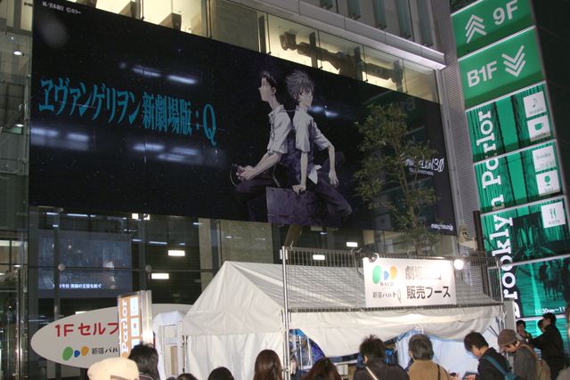 「エヴァ・コラボマルシェ」ギャラリー（13枚目）