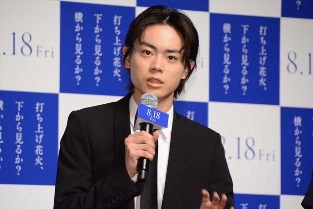 宮野真守、セクシーなヒロインに驚き？映画『打ち上げ花火、下から見るか？横から見るか？』製作報告会見（2枚目）