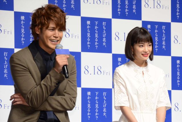 宮野真守、セクシーなヒロインに驚き？映画『打ち上げ花火、下から見るか？横から見るか？』製作報告会見（4枚目）