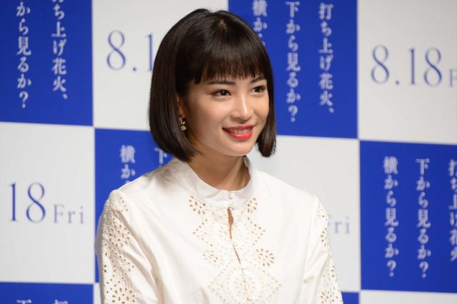 宮野真守、セクシーなヒロインに驚き？映画『打ち上げ花火、下から見るか？横から見るか？』製作報告会見（5枚目）