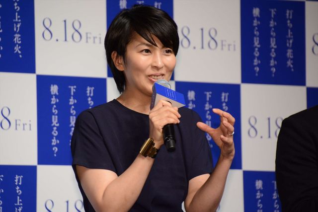 宮野真守、セクシーなヒロインに驚き？映画『打ち上げ花火、下から見るか？横から見るか？』製作報告会見（6枚目）