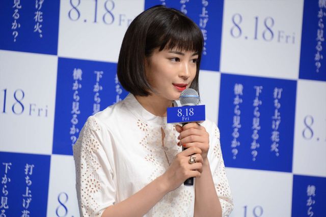 宮野真守、セクシーなヒロインに驚き？映画『打ち上げ花火、下から見るか？横から見るか？』製作報告会見（10枚目）