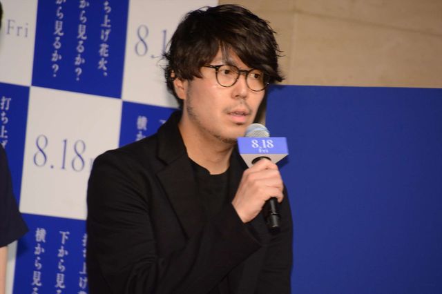 宮野真守、セクシーなヒロインに驚き？映画『打ち上げ花火、下から見るか？横から見るか？』製作報告会見（15枚目）