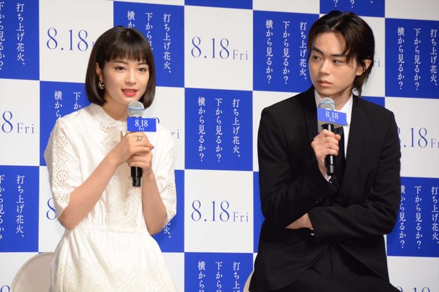 宮野真守、セクシーなヒロインに驚き？映画『打ち上げ花火、下から見るか？横から見るか？』製作報告会見（17枚目）