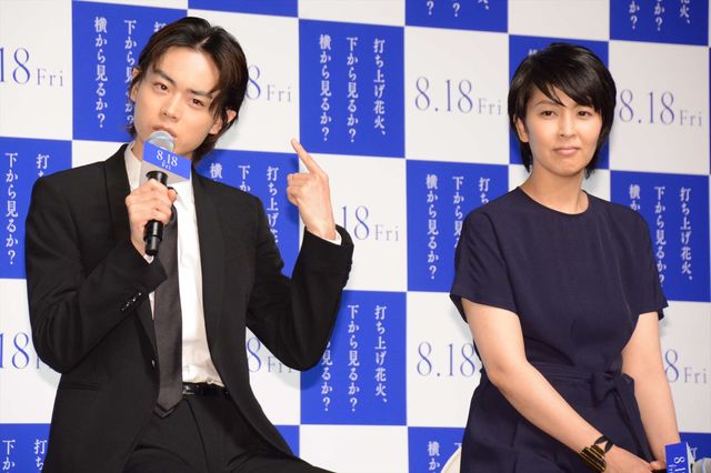 宮野真守、セクシーなヒロインに驚き？映画『打ち上げ花火、下から見るか？横から見るか？』製作報告会見（19枚目）