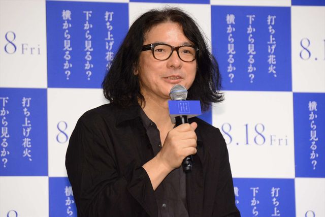 宮野真守、セクシーなヒロインに驚き？映画『打ち上げ花火、下から見るか？横から見るか？』製作報告会見（22枚目）