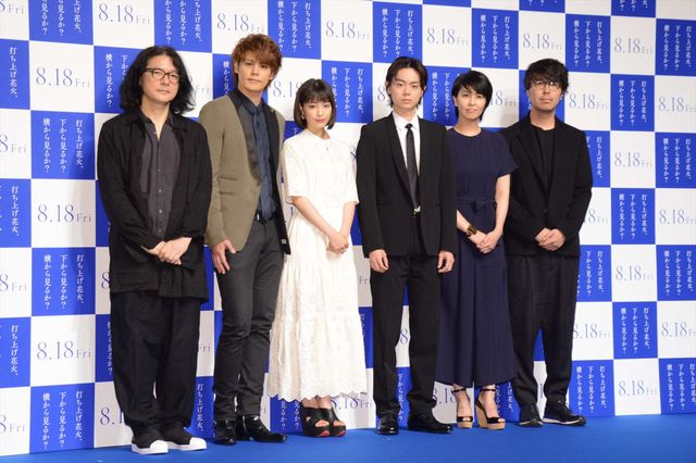 宮野真守、セクシーなヒロインに驚き？映画『打ち上げ花火、下から見るか？横から見るか？』製作報告会見（23枚目）