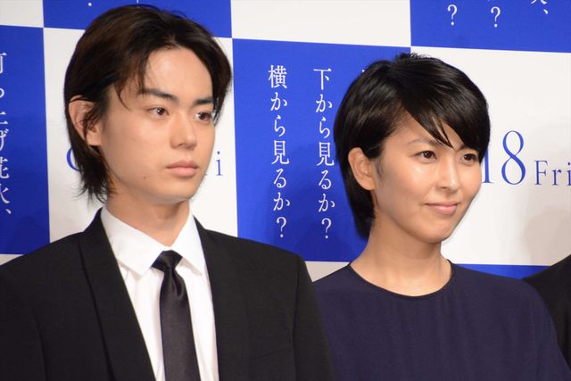 宮野真守、セクシーなヒロインに驚き？映画『打ち上げ花火、下から見るか？横から見るか？』製作報告会見（26枚目）
