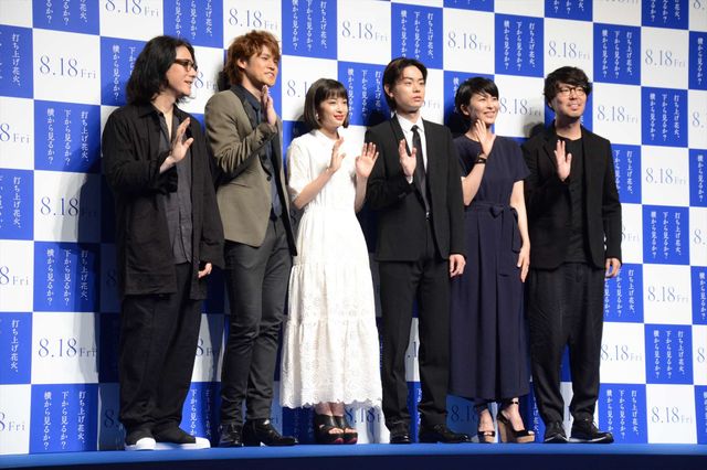 宮野真守、セクシーなヒロインに驚き？映画『打ち上げ花火、下から見るか？横から見るか？』製作報告会見（27枚目）