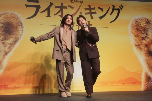 尾上右近＆松田元太、肩を組み仲良く熱唱！『ライオン・キング：ムファサ』劇中歌初お披露目イベント：フォトギャラリー
